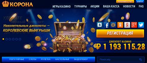 Korona casino online